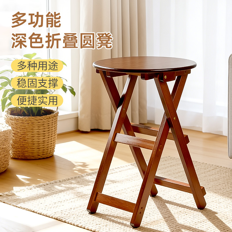 可折叠实木高脚凳咖啡厅收银台吧台椅子家用便捷式成人小板凳高级