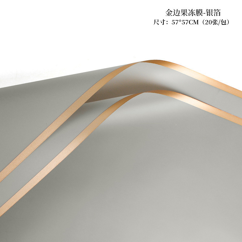 Papel de regalo para flores, papel mate de color sólido, papel translúcido impermeable estilo coreano, papel coreano liso, papel especial para envolver ramos de flores para floristerías