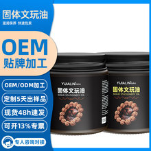 ���w��������ɫ���{�񻯽������Һ��J�������ִ������ѱ��B�Ͷ���