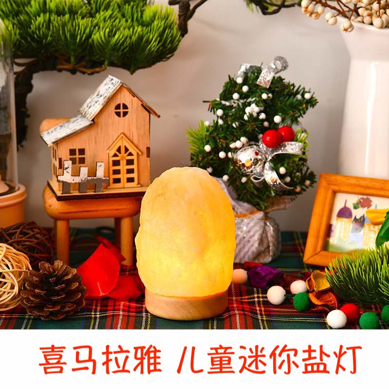 해외 수입 히말라야 천연 크리스탈 소금 램프 로즈 창조적 인 미니 디자인 크리스마스 휴일 학생 선물