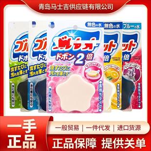 ��Ʒ�ձ��M���RͰˮ���坍�K�RͰ�����K�l���g���㮐ζ������120g