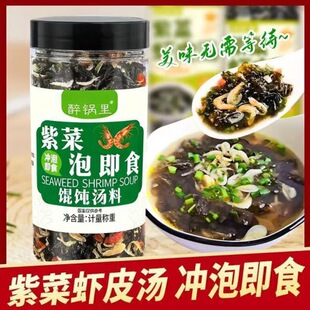 ������ϲ��rƤ��50g���b��ʳ���ϰ����_��ʳ���rζ��Ӝ���