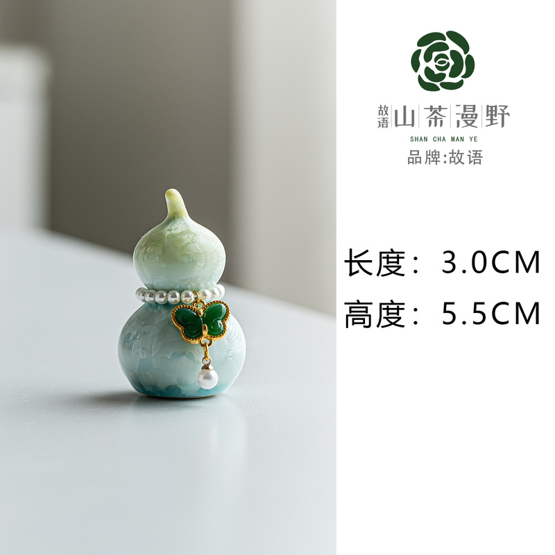 结晶釉葫芦小摆件陶瓷女士可爱多彩小清新茶宠茶道配件高档送礼|undefined
