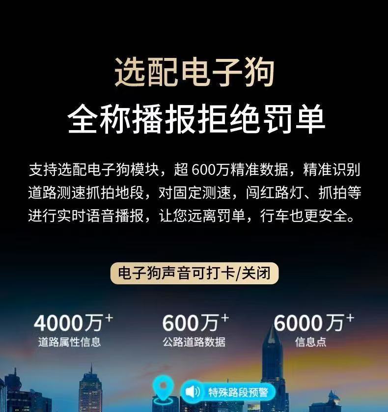 Y15 New 3-Lens Driving Recorder Hd 1080P Simultaneously Records in Front of the Car, Inside the Car and Behind the Car in Multiple Languages ​​W