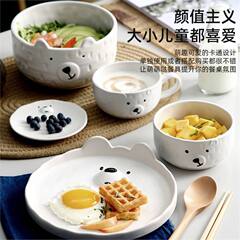 食器皿かわいい少女心熊皿韓国版ins家庭用朝食アニメ日本式クリエイティブ食器セット一人食