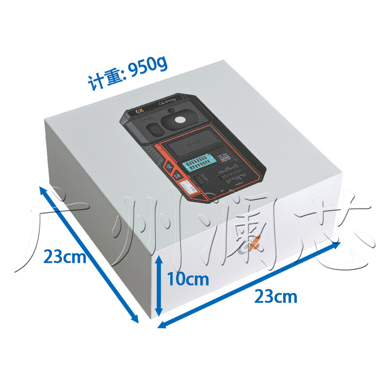 Foreign Trade Version CK‑PROG Car Programmer Anti-Theft Read/Write ECU Instrument Calibration Airbag Repair Key Detection