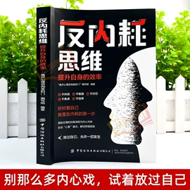 儿童读物;练字帖;笔记本记事本