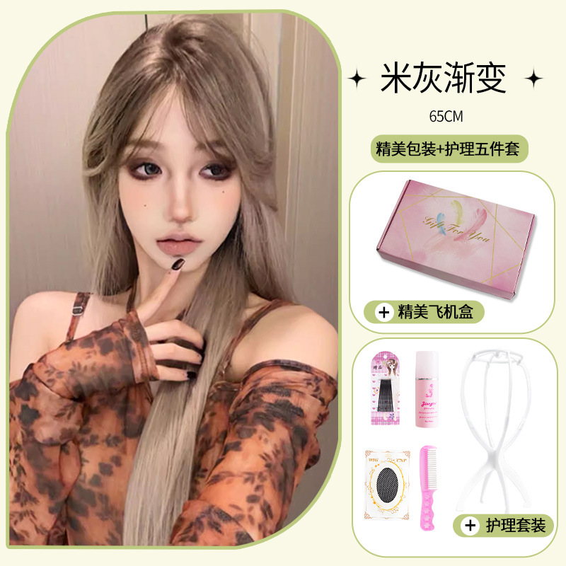 초콜릿 그라디언트 배달 관리 세트