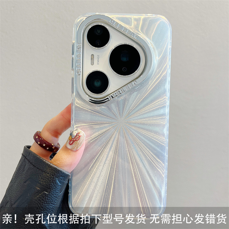 适用华为pura80pro+手机壳Pura70电镀锡纸极光纹mate70/60挂绳女|undefined