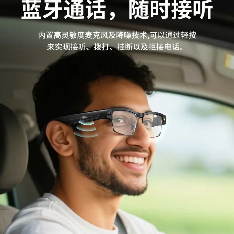 国境を越えた写真とビデオ撮影 スマートグラス AI翻訳サングラス 屋外撮影とビデオ撮影メガネ カメラサングラス|undefined