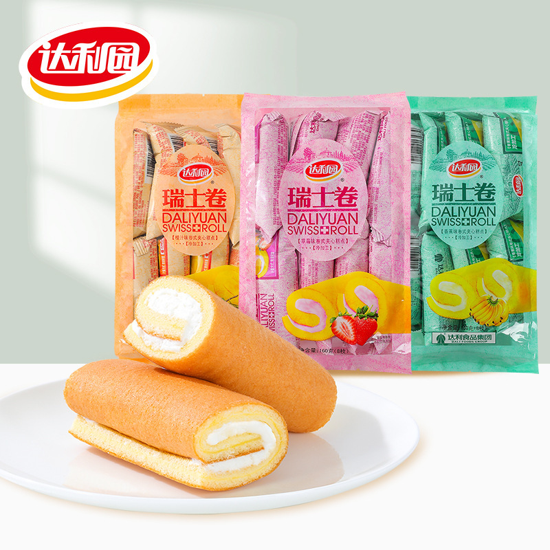 Daliyuan Swiss Roll 160g Cake Snacks Breakfast Snacks