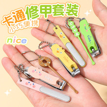 �������������Ϳɐۿ�ָͨ�׼��ڶ������b��yʽ��ָͯ�׵�ָ���Q