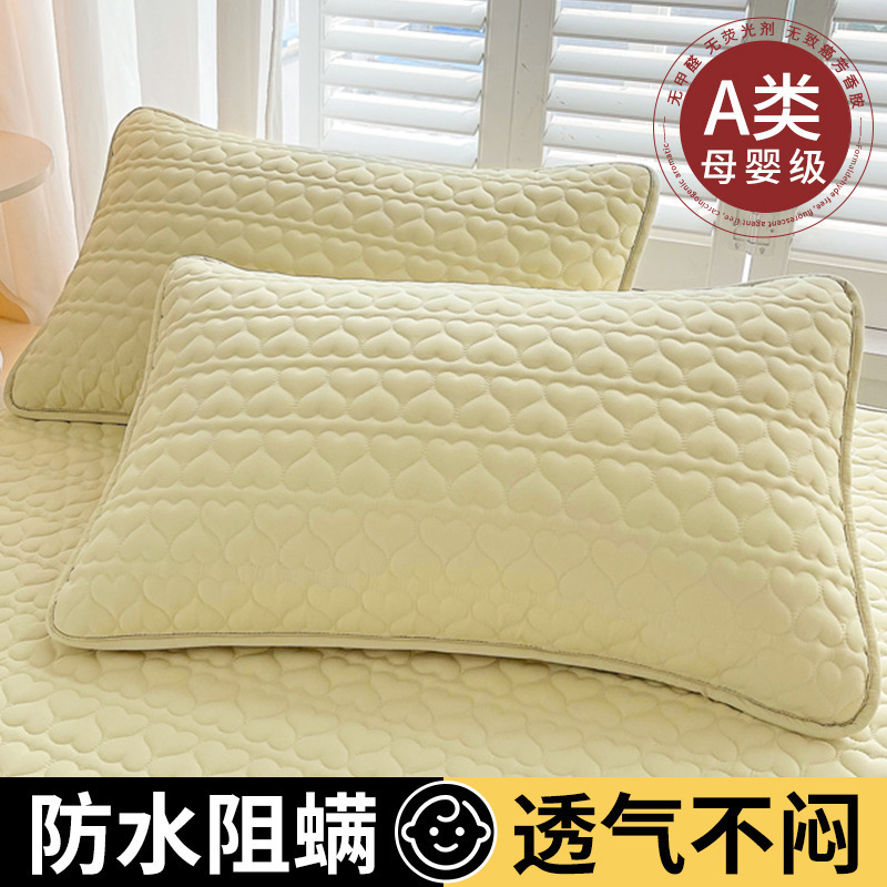 綿を挟んで防水枕カバーa類48x74枕カバーのペアは家庭用防水の単一枕の芯の内芯カバーの分離層を詰めます。|undefined