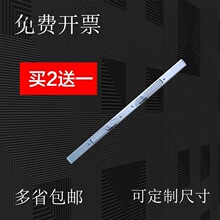 铝合金挂报纸夹学习报收纳报纸夹条报刊架夹工程图纸夹铁质网篮