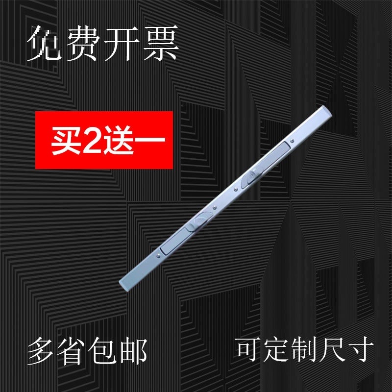 铝合金挂报纸夹学习报收纳报纸夹条报刊架夹工程图纸夹铁质网篮
