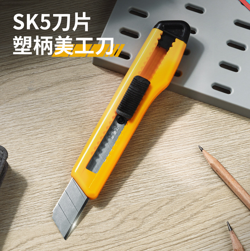 Cuchillo de uso general Deli Cuchillo de papel tapiz grande Cuchillo expreso Cuchillo para herramientas de metal Cuchillo para cortar papel Cuchillo para abrir cajas Cuchillo para decoración Cuchillo para decoración