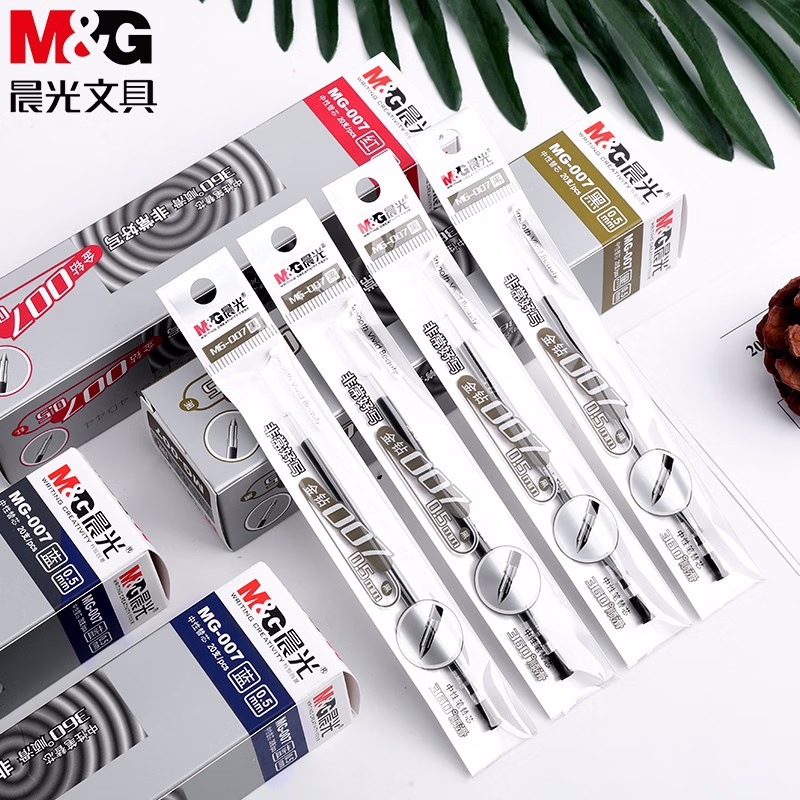 Morning&Light Mg007 Gel Pen Refill 0.5 Bullet Tip Cap-Off Office Signature Pen Refill Student Exam Practice Pen