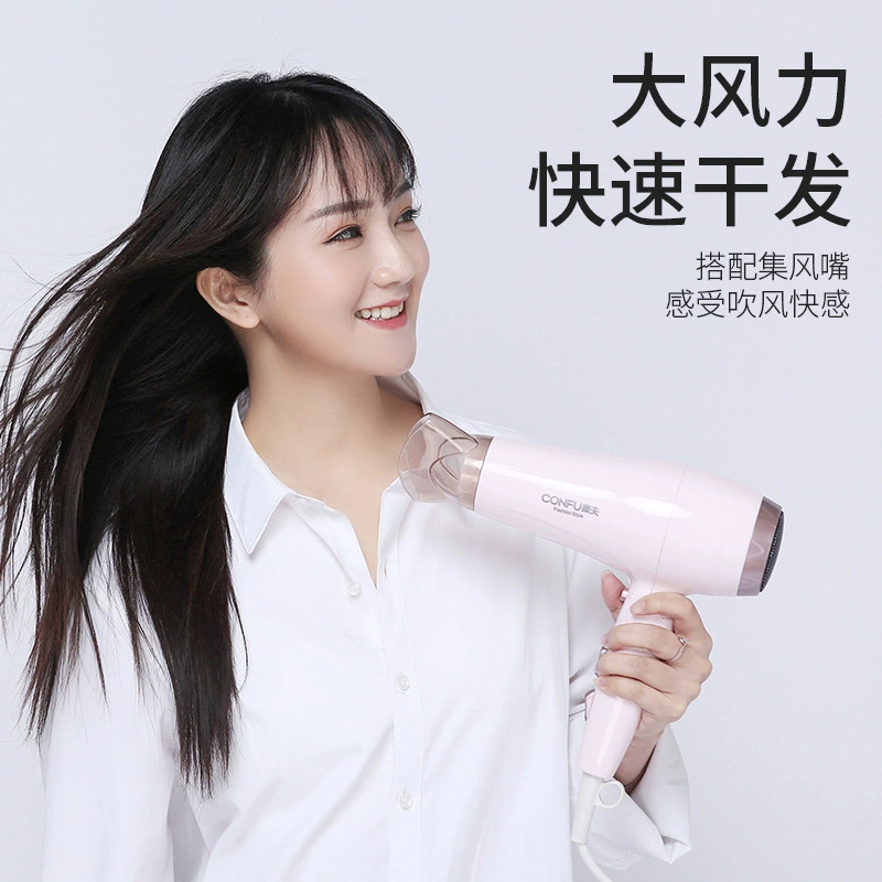Фен Hair Dryer CONFU KF-3130, 2200Вт складной дорожный сушитель, 6 режимов с постоянной температурой
