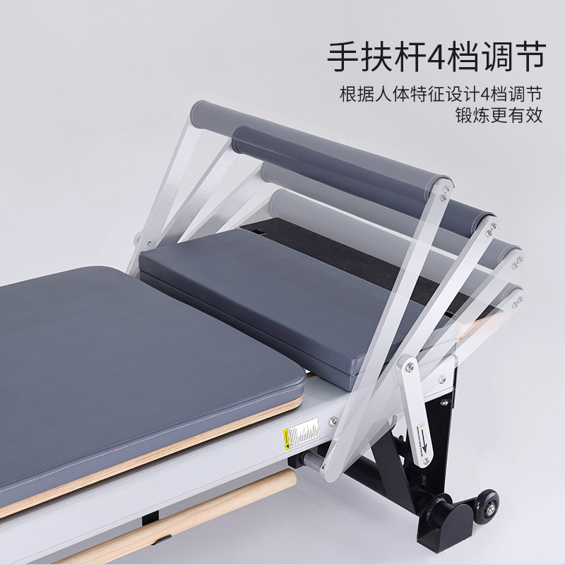 Pilates cama de aleación de aluminio semi-elevada gimnasio de enseñanza privada sala de yoga hogar fitness Pilates set de cinco piezas