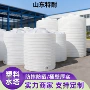大容量立式加厚牛筋水塔