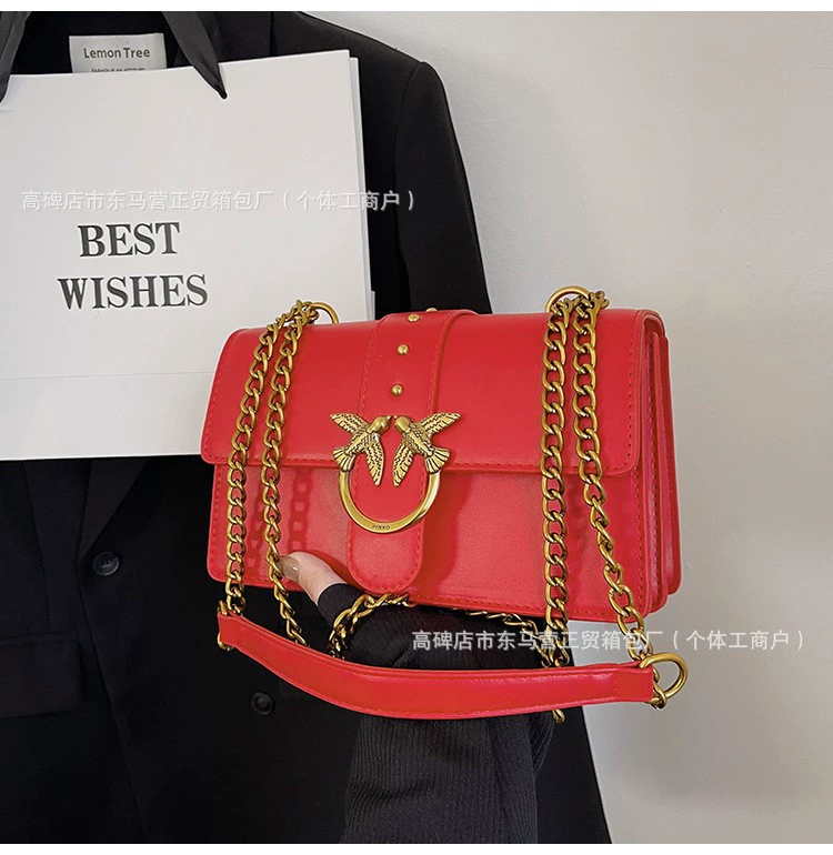 One-Shoulder Bag, Trend Universal Design, Chain Strap, Gold-Tone Hardware, Multi-Color