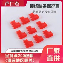 ��������250���PVC�o��  6.3���Ώ��^�Ӿ������o�� ��ȼ���o��