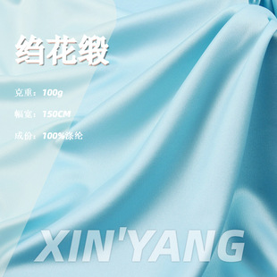 �F؛���� ȫ��ɫ����ɫ�U�������y�� ���ĕr��Ů�b�B��ȹ��������