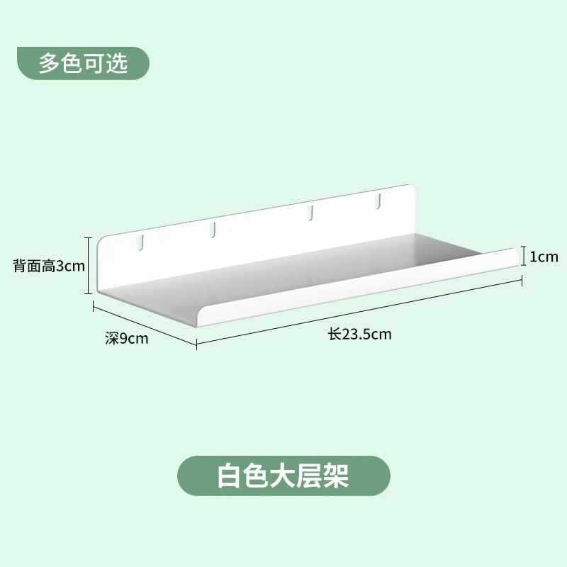 Dingyan ホールボードアクセサリーサイド多機能金属収納棚パンチなし|undefined