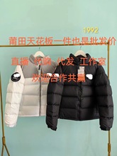 莆田高版本1992羽绒服限定袖章700蓬男女士情侣款面包服夹克外套