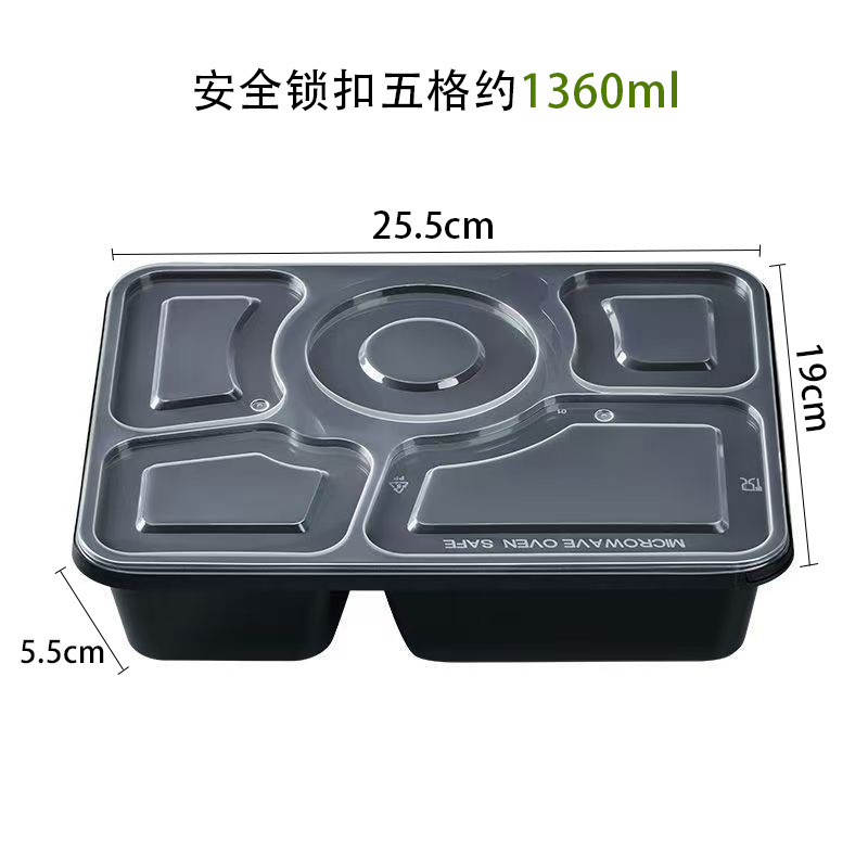使い捨てランチボックス 3 コンパートメントと 4 コンパートメントのファーストフード包装箱食品グレードのテイクアウトランチボックス商業ケータリング卸売|undefined