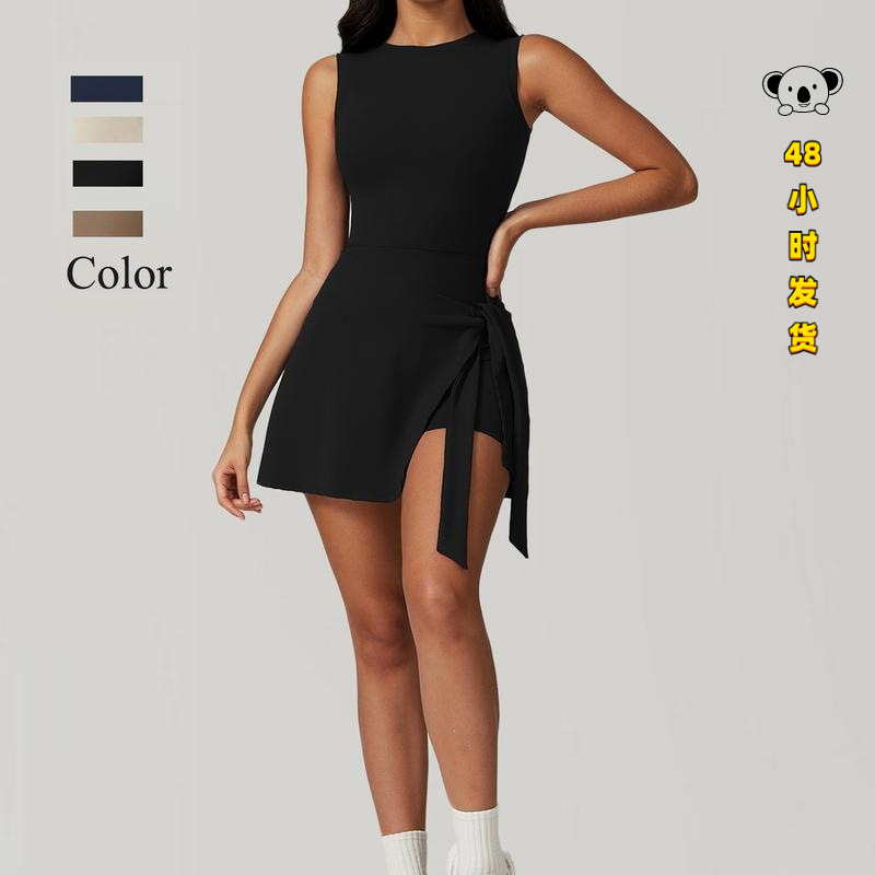 X 98421 Two Piece Anti Slip Sport Dress with straps