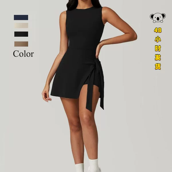 X 98421 Two Piece Anti Slip Sport Dress with straps
