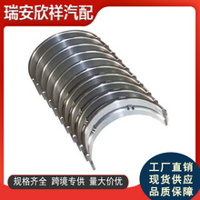 F8A F10������������AM651A 12300-73810���������������ֱ��
