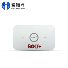 现货 bolt logo e5573cs-322 4G 无线路由器 mifis  LTE UMTS FDD