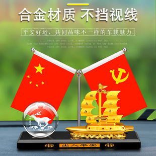 2025�¿���܇�[��һ���L�����С�t��܇���Ʒ�Ͻ�܇�d��ˮ����