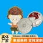 定制订做金属勋章纪念章