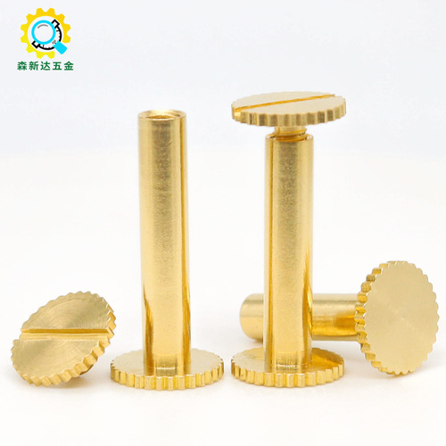 Flat-head straight shank countersunk rivets with teeth, half-hollow paired rivets, flat-head countersunk copper screws M3/M4, wholesale manufacturer