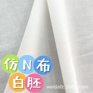 ��N������ �ߏ���]��N����ˮ����N���Ѳ���X������Ь�����²���