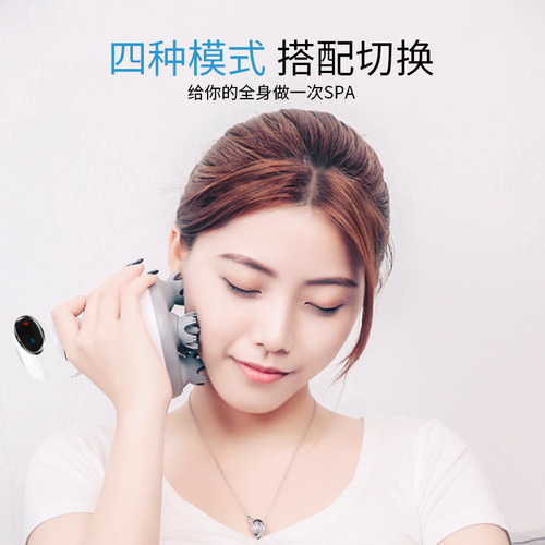 Scalp Massager Second Generation Smart Head Massager Dragon Claw Hand Scalp Massager Vibration Kneading Physiotherapy Instrument