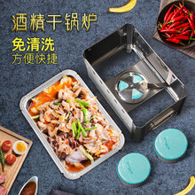 �a���п��~�t���ß����ƾ��t�ӟ�tС���t�мܿ��P�����a����β�s