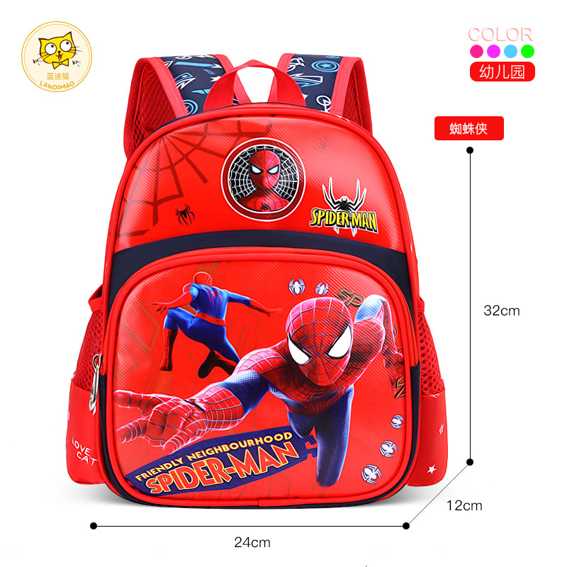 Nueva Escuela Primaria mochila niños y niñas kindergarten bolsa impermeable de gran capacidad durable