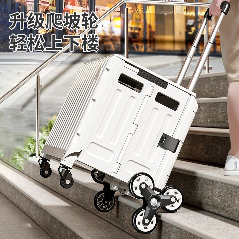Folding Shopping Cart for Groceries, Portable Home Use, Courier Pickup, Hand-Pulled Cart, Camping Cart, Stall Cart