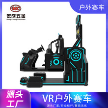 vrSِ܇Owِ܇ģM360D̈́Ӹِ܇ΑC