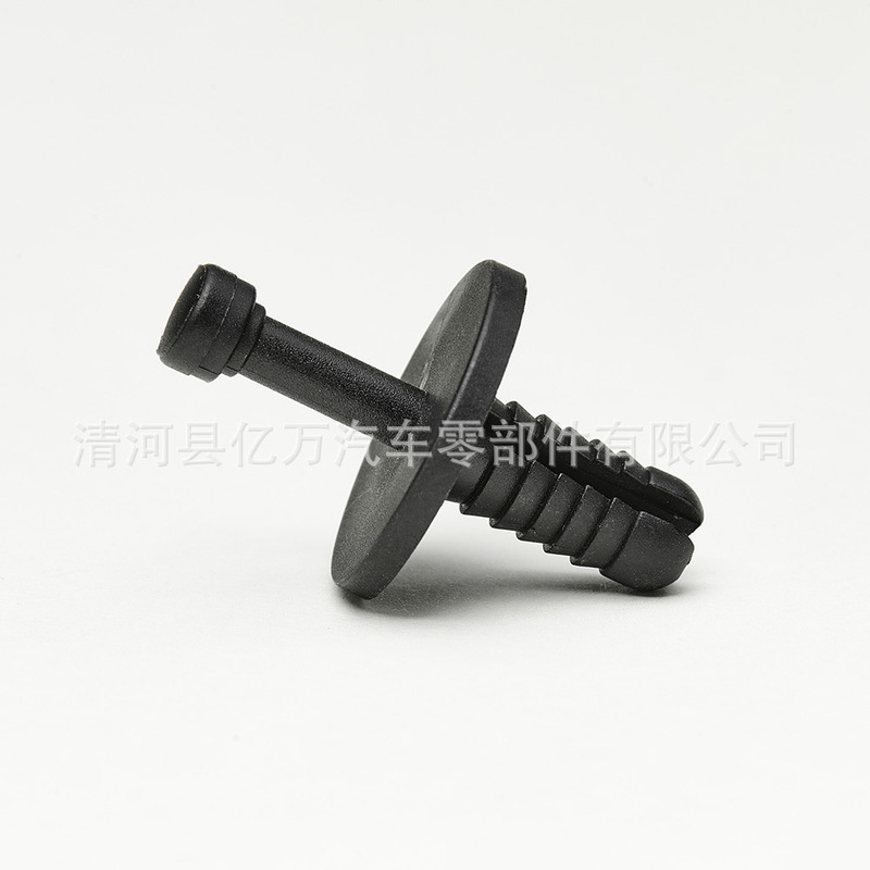 Cross-Border Automotive Clips Suitable for Bmw 3/5/7 Series Air Filter Replacement Air Duct Clips Cross-Border Automotive Clips Suitable for Bmw 3/5/7 Series Air Filter Replacement Air Duct Clips