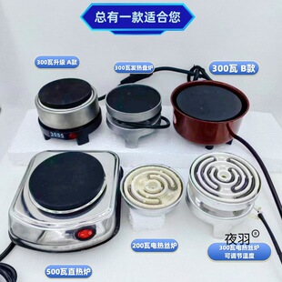 �Ȳ��������ӟ��ˮ������޹��u�z���ð������늟�t늠t��t