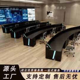 厂家直销监控控制台指挥中心控制台加厚烤漆操作台调度台U型