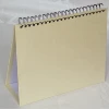8 inch/21*17CM beige auspicious pattern