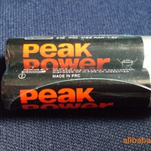 ����늳� Peakpower����늳� 15E̼��5̖����늳�