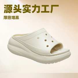 新款Cross泡芙鱼嘴洞洞鞋厚底增高女凉鞋EVA防臭沙滩鞋花园鞋