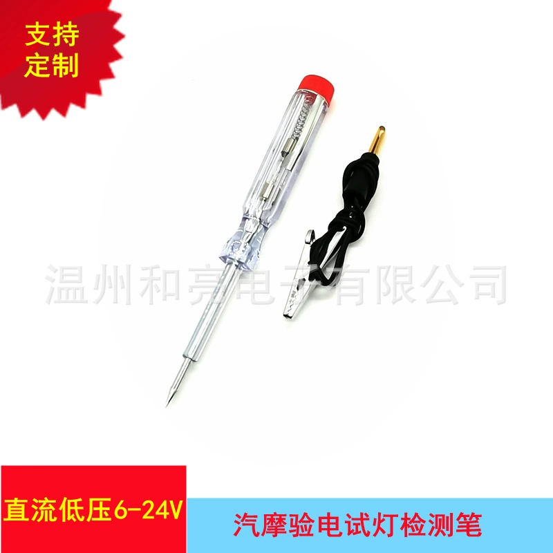 Модификация и ремонт автомобилей, электрический тестер для автомобилей 6-24 В/тестер для проверки аккумуляторов/маленький прозрачный инструмент для ремонта автомобилей постоянного тока.
